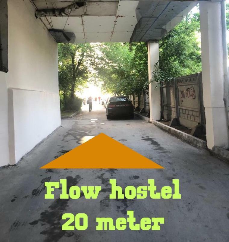Flow Hostel Бишкек Экстерьер фото